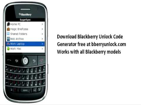 Unlock code generator blackberry